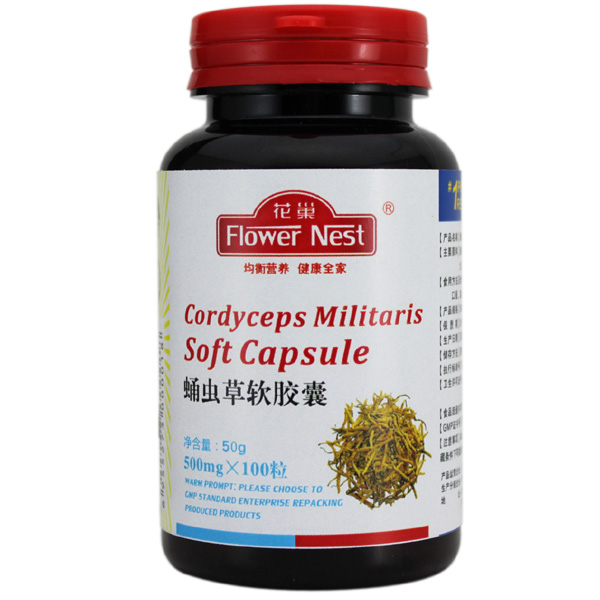 花巢蛹蟲(chóng)草軟膠囊.jpg 花巢蛹蟲(chóng)草軟膠囊.jpg