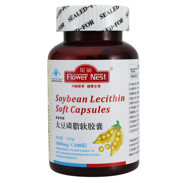 花巢大豆卵磷脂軟膠囊