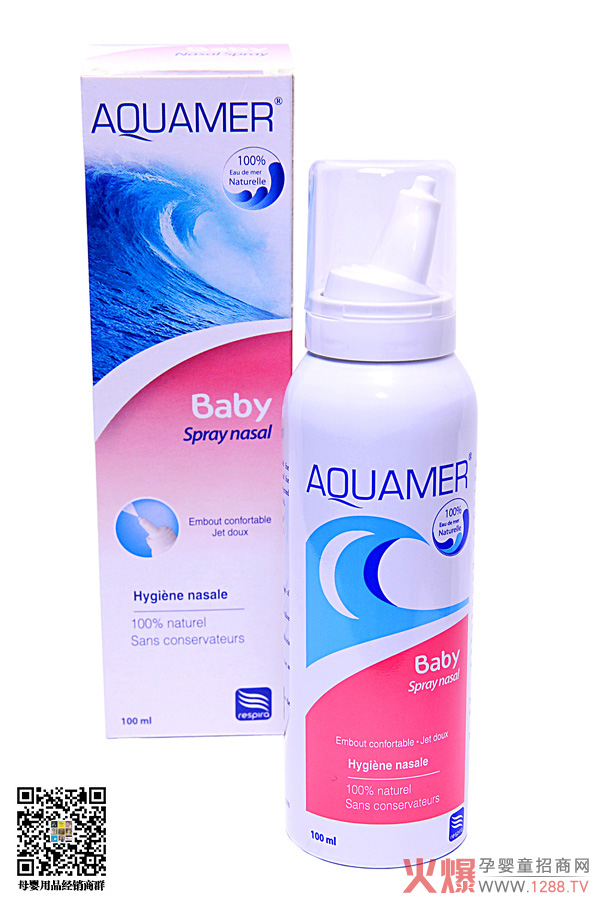 ǃ懊F ȡˮȫǻ