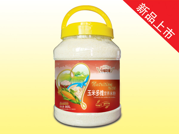 今福貝健營(yíng)養(yǎng)米粉-玉米多維桶裝800g.jpg 今福貝健營(yíng)養(yǎng)米粉-玉米多維桶裝800g.jpg