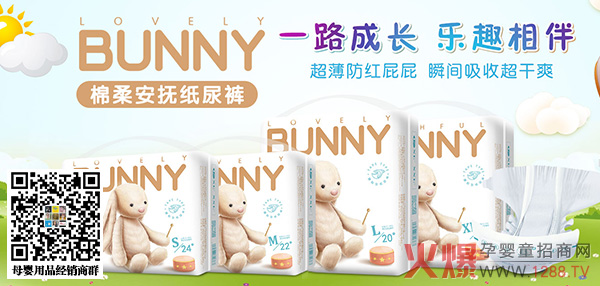 þdᰲἈѝ wH͸©