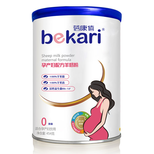 蓓康僖孕產婦配方羊奶粉0階段.jpg 蓓康僖孕產婦配方羊奶粉0階段.jpg