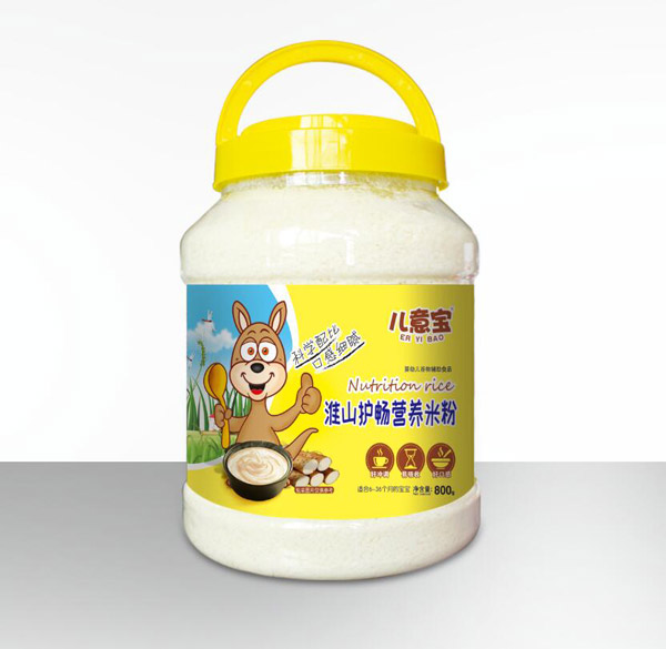 兒意寶營養(yǎng)米粉-淮山護(hù)暢800g.jpg 兒意寶營養(yǎng)米粉-淮山護(hù)暢800g.jpg