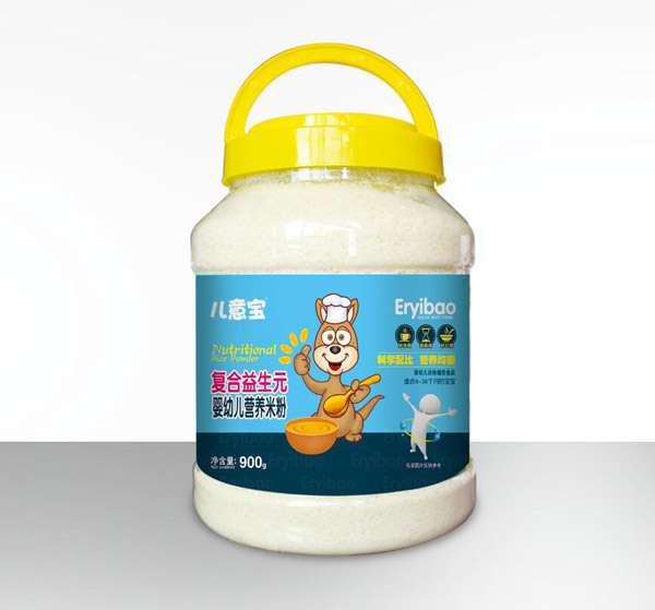 兒意寶營養(yǎng)米粉-復合益生元900g.jpg 兒意寶營養(yǎng)米粉-復合益生元900g.jpg