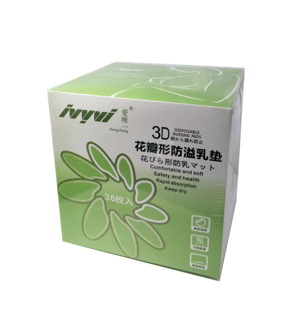 嬡唯一花瓣形防溢乳墊36片.jpg 嬡唯一花瓣形防溢乳墊36片.jpg