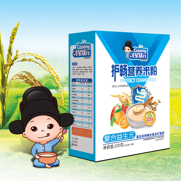 才星狀元護暢營養(yǎng)米粉-復合益生元盒裝