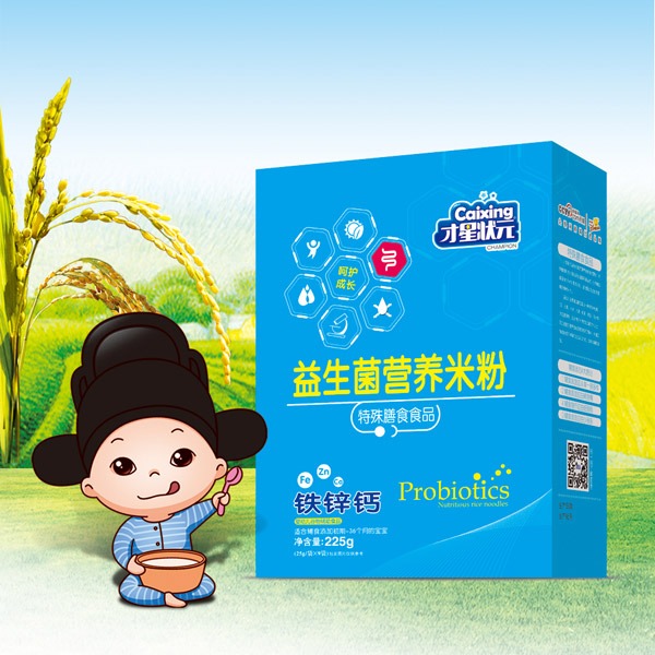 才星狀元益生菌米粉-鐵鋅鈣(盒)