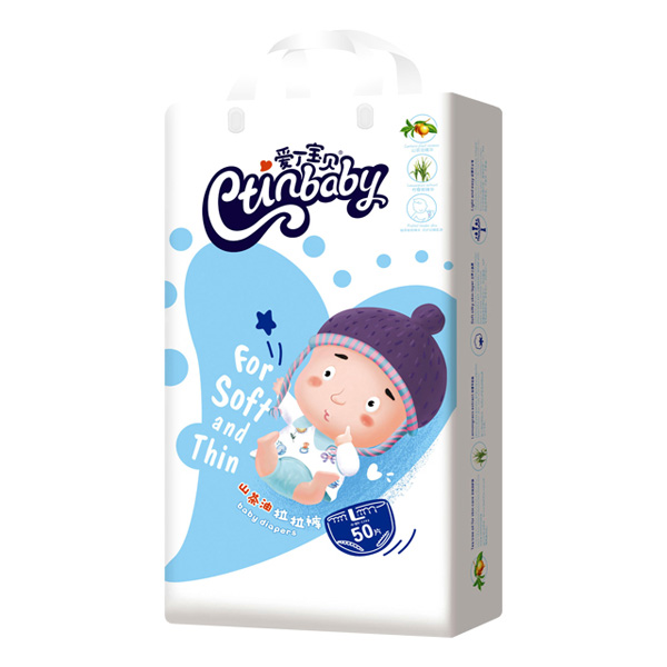 愛丁寶貝山茶油拉拉褲L50.jpg 愛丁寶貝山茶油拉拉褲L50.jpg