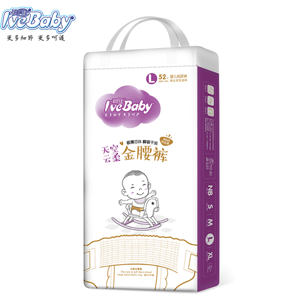 愛呵護(hù)天空云柔金腰褲L52.jpg
