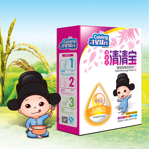 才星狀元益生元清清寶(盒).jpg 才星狀元益生元清清寶(盒).jpg