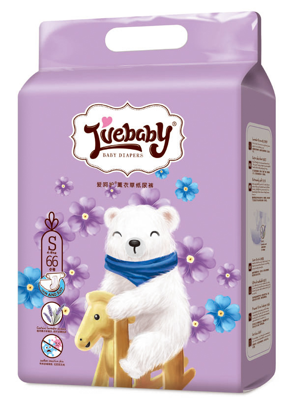 愛呵護(hù)薰衣草紙尿褲S66