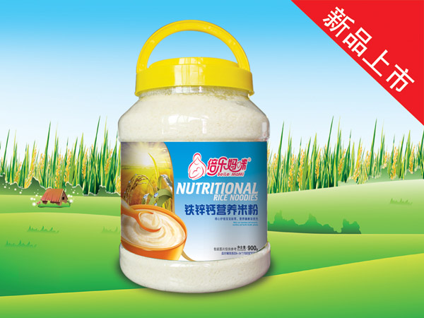 倍樂媽咪營養(yǎng)米粉-鐵鋅鈣900g桶裝