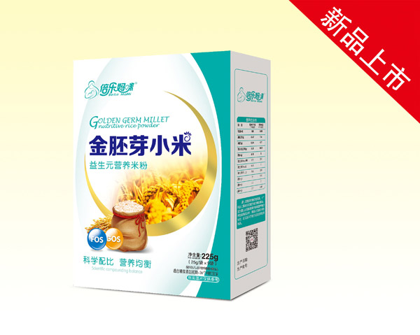 倍樂(lè)媽咪金胚芽小米營(yíng)養(yǎng)米粉(益生元)盒裝.jpg 倍樂(lè)媽咪金胚芽小米營(yíng)養(yǎng)米粉(益生元)盒裝.jpg