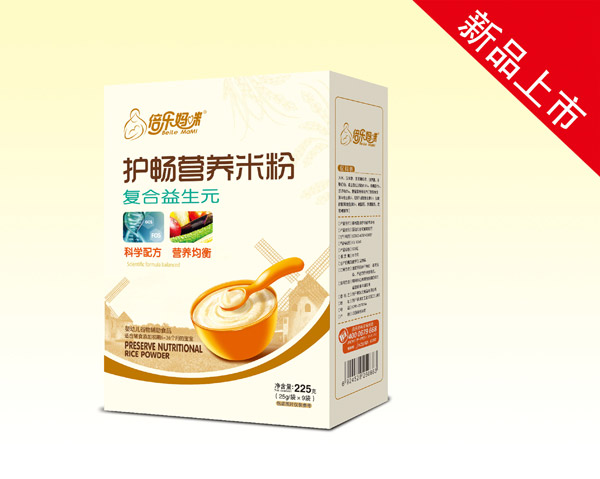 倍樂(lè)媽咪護(hù)暢米粉(復(fù)合益生元)盒裝