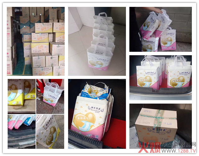 `Сͯѝ20SRa(chn)Ʒ3000ĸُ(gu)95%ϣ