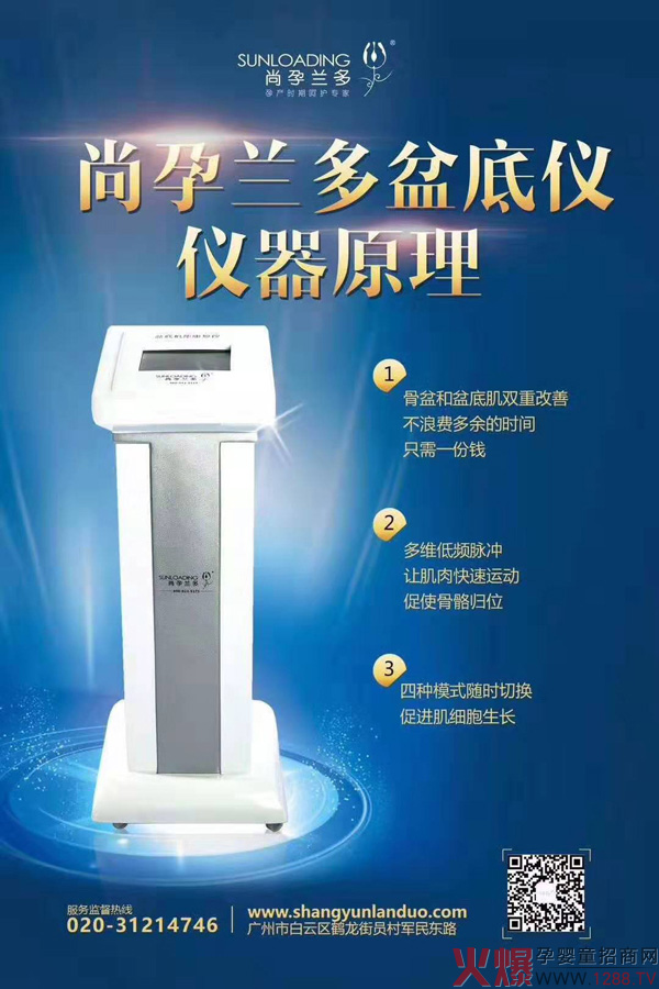 yʮMˌI(y)xꇣm׃x(qing)݁u