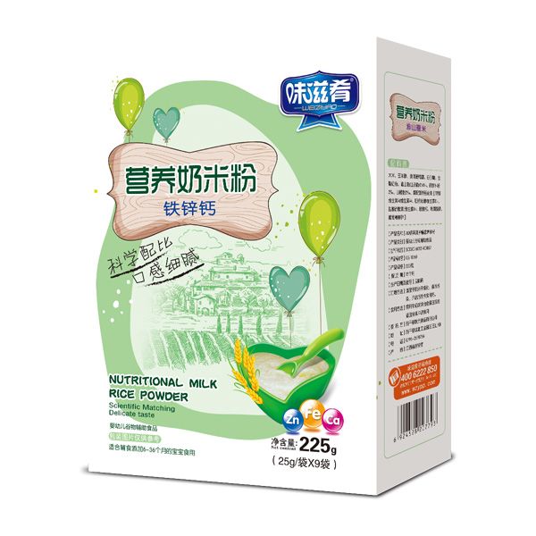 味滋肴營養(yǎng)奶米粉-鐵鋅鈣盒裝.jpg 味滋肴營養(yǎng)奶米粉-鐵鋅鈣盒裝.jpg