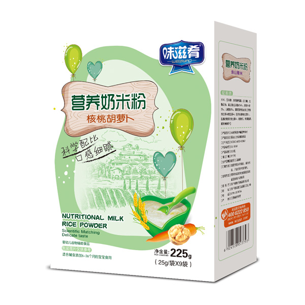 味滋肴營養(yǎng)奶米粉-核桃胡蘿卜盒裝
