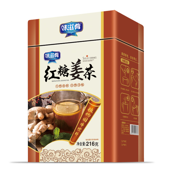 味滋肴紅糖姜茶.jpg 味滋肴紅糖姜茶.jpg