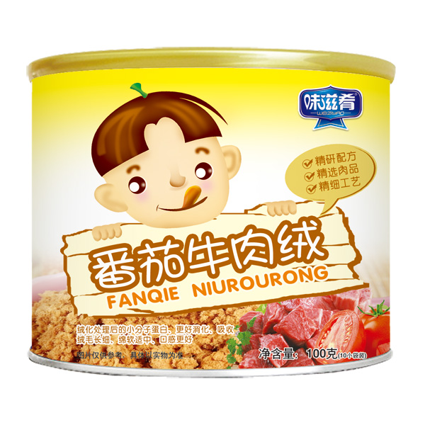 味滋肴番茄牛肉絨.jpg 味滋肴番茄牛肉絨.jpg