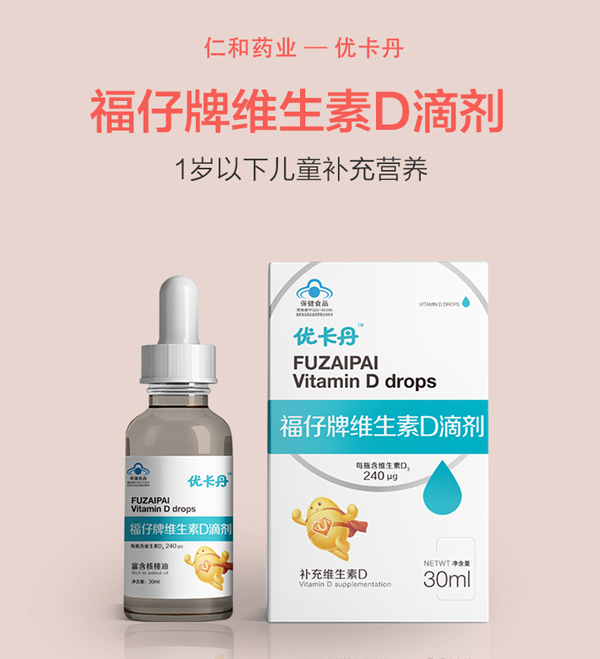 ��(y��u)���������ƾS����D�΄�_01