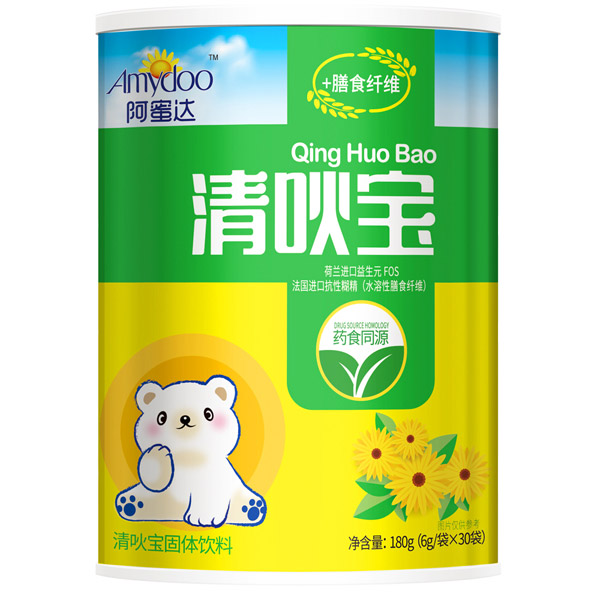 阿蜜達(dá)清吙寶.jpg 阿蜜達(dá)清吙寶.jpg