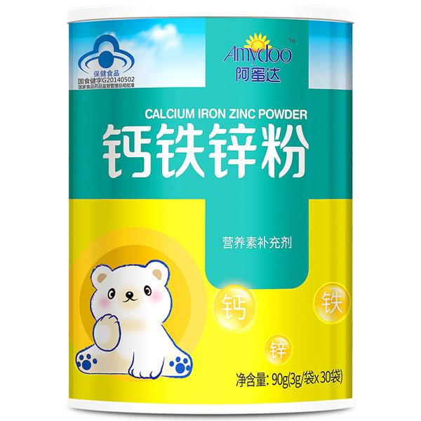 阿蜜達(dá)鈣鐵鋅粉.jpg 阿蜜達(dá)鈣鐵鋅粉.jpg