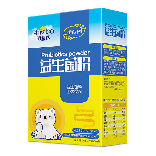 阿蜜達益生菌粉(國產(chǎn)菌株)20g.jpg 阿蜜達益生菌粉(國產(chǎn)菌株)20g.jpg