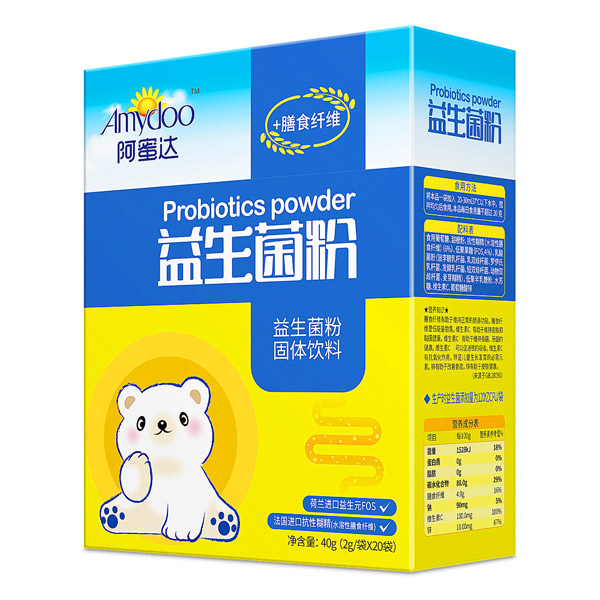 阿蜜達益生菌粉(國產(chǎn)菌株)40g.jpg 阿蜜達益生菌粉(國產(chǎn)菌株)40g.jpg