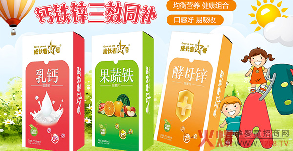 L(zhng)1̖(ho)׽Ƭ NζI(yng)B(yng)Rȫ