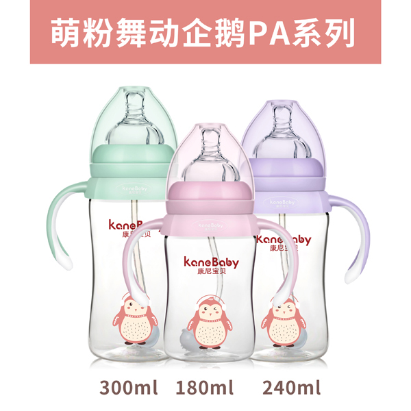  ���ጚؐ�ȷ�������ZPA��ƿϵ��