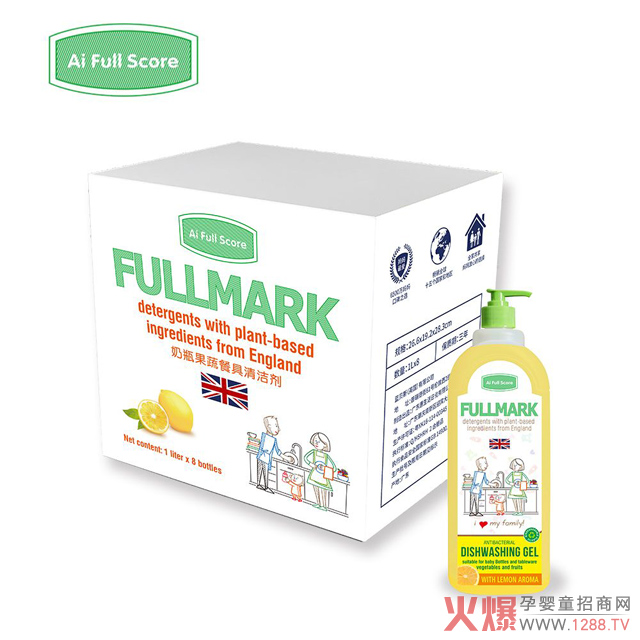 Ai Full Scoreƿ߲;ϴWЙC(j)J(rn)CӢ(gu)Ʒ|(zh)f(wn)x