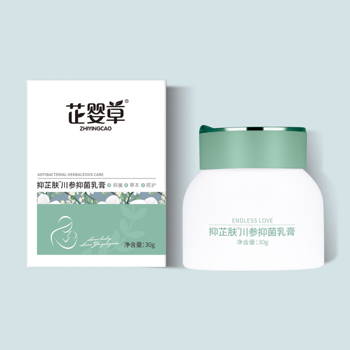 芷嬰草抑芷膚川參抑菌膏.jpg 芷嬰草抑芷膚川參抑菌膏.jpg