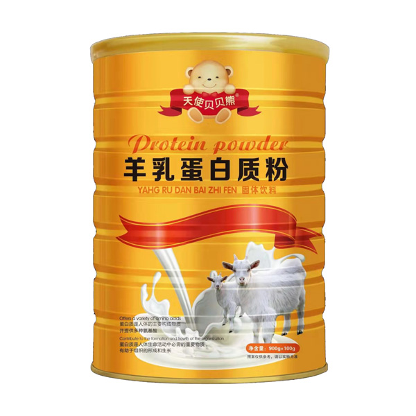 天使貝貝熊羊乳蛋白質(zhì)粉.jpg 天使貝貝熊羊乳蛋白質(zhì)粉.jpg