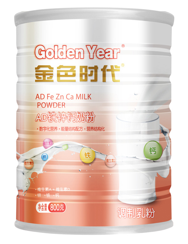 金色時(shí)代AD鐵鋅鈣奶粉.jpg 金色時(shí)代AD鐵鋅鈣奶粉.jpg