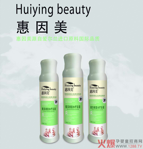 ݱˮԡҺôЩ䷽