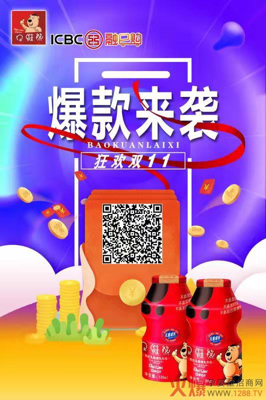 gp11ؐSܱuƷI(lng)p50Ԫ