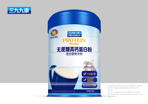 聰聰貝貝無蔗糖高鈣(中老年配方)蛋白粉.jpg 聰聰貝貝無蔗糖高鈣(中老年配方)蛋白粉.jpg