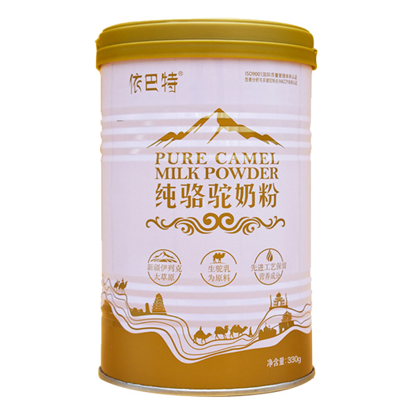 依巴特純駱駝奶粉.jpg 依巴特純駱駝奶粉.jpg