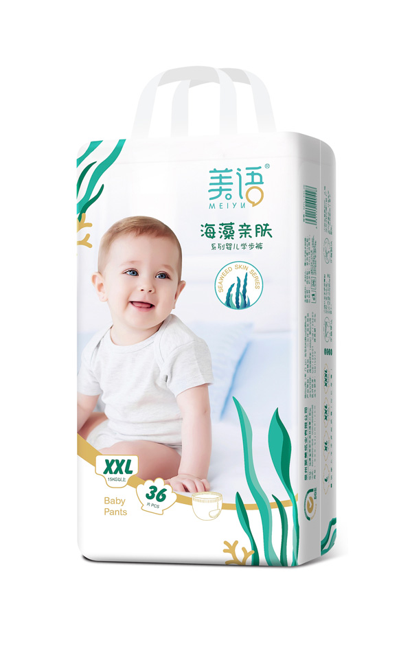  Z(y)HwϵЋ냺W(xu)ѝXXL36