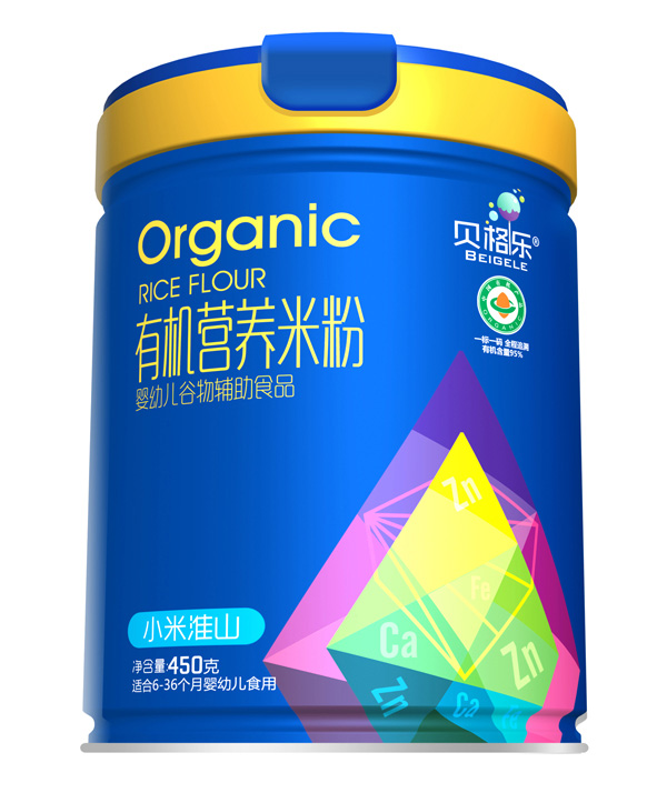 ؐ(l)ЙC(j)I(yng)B(yng)׷-С׻ɽ  (tng)b.jpg