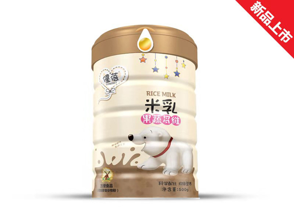 僮蓓米乳-果蔬多維.jpg 僮蓓米乳-果蔬多維.jpg