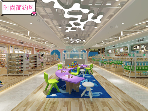 九愛道具 時(shí)尚簡(jiǎn)約風(fēng).jpg 九愛道具 時(shí)尚簡(jiǎn)約風(fēng).jpg