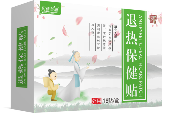 貝佳美迪退熱保健貼 大盒.jpg