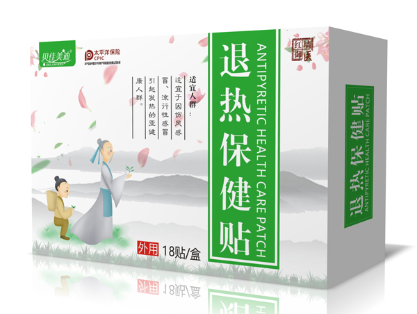 貝佳美迪退熱保健貼 大盒側(cè)面.jpg