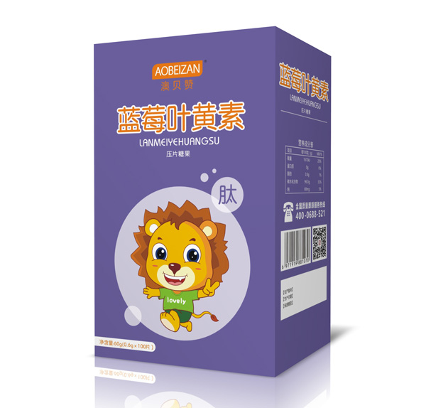 澳貝贊藍(lán)莓葉黃素壓片糖果.jpg 澳貝贊藍(lán)莓葉黃素壓片糖果.jpg