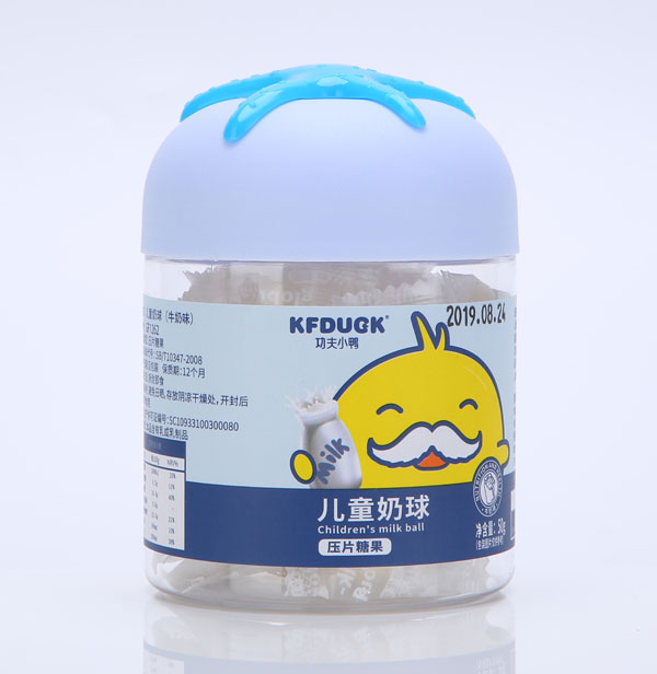功夫小鴨兒童奶球壓片糖果-牛奶味.jpg
