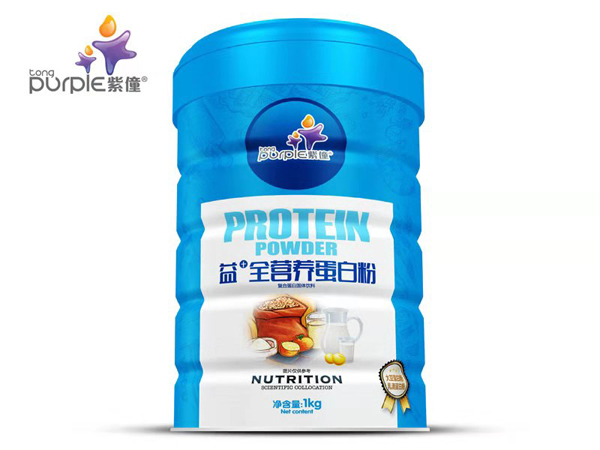 紫僮益+全營(yíng)養(yǎng)蛋白粉