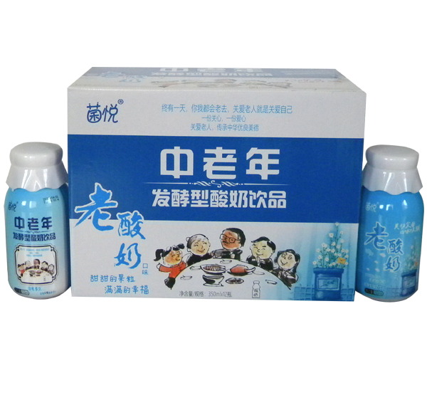 菌悅益生相伴 紅色中老年老酸奶.jpg 菌悅益生相伴 紅色中老年老酸奶.jpg