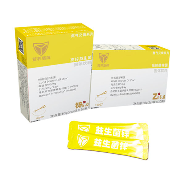 營養(yǎng)盾牌高鋅益生菌固體飲料